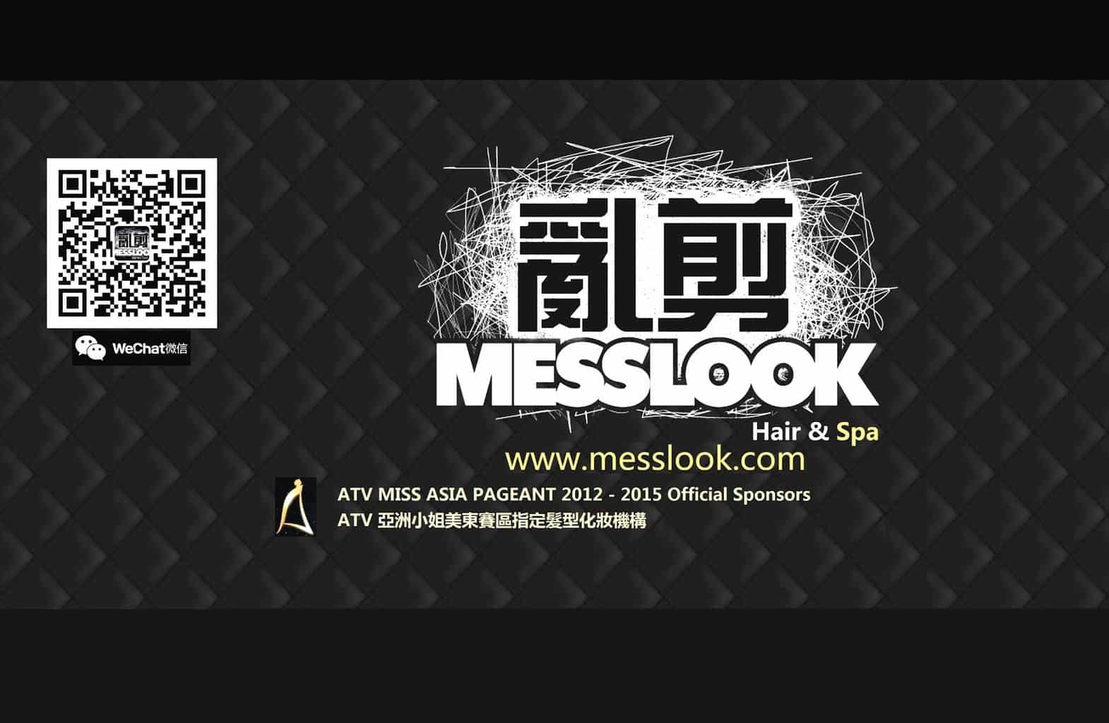Mess Look Hair & Spa