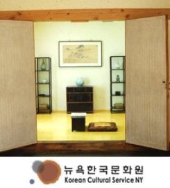 Korean Cultural Center New York