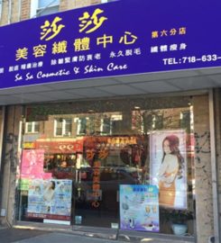 Sasa Beauty & Spa Inc
