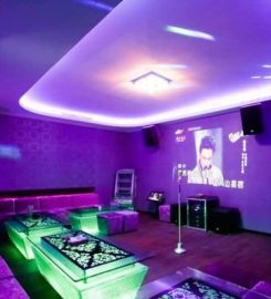 1718 Karaoke Bar