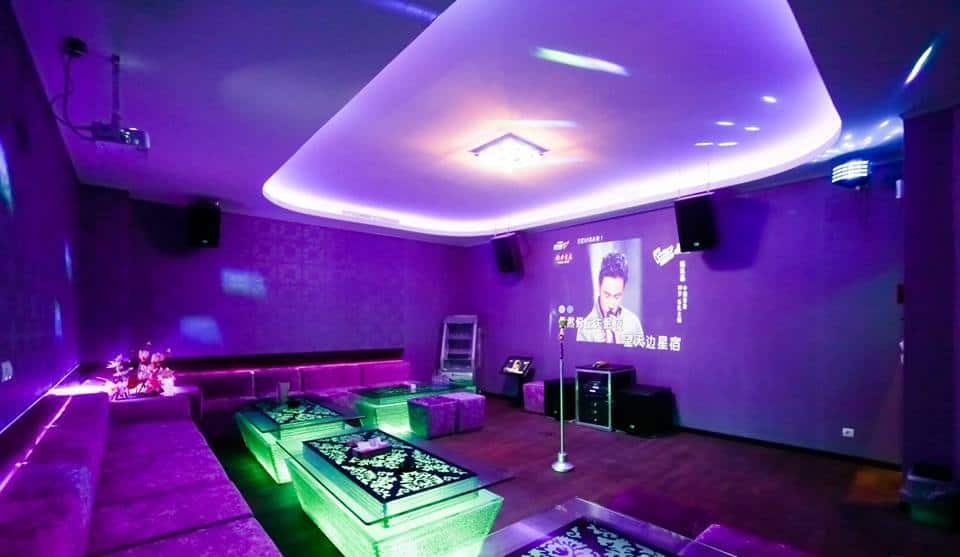 1718 Karaoke Bar