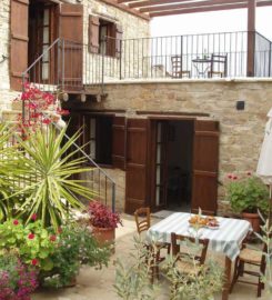 Cyprus Agrotourism Company