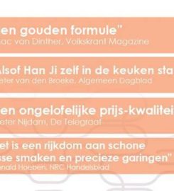UMAMI by Han – Hague