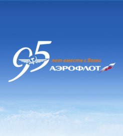 Aeroflot Russian Airlines