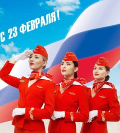 Aeroflot Russian Airlines