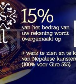Surya Restaurant Utrecht
