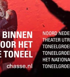 Chassé Theater & Cinema Breda