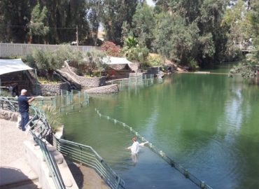 Holy Land Private Tours