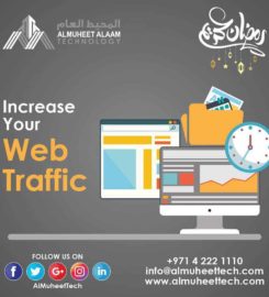 Al Muheet Al Aam Technology