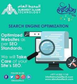 Al Muheet Al Aam Technology