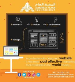 Al Muheet Al Aam Technology