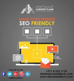 Al Muheet Al Aam Technology