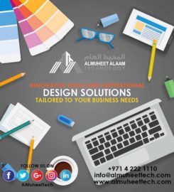 Al Muheet Al Aam Technology