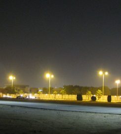 Solar Lighting International, INC
