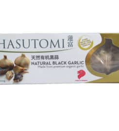 Hasutomi