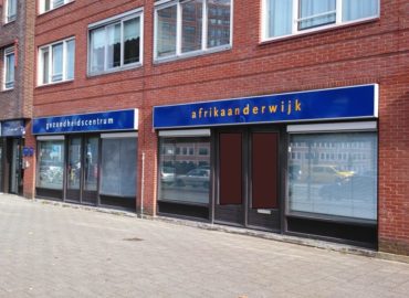 Huisarts – Gezondheidscentrum Afrikaanderwijk