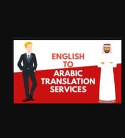 Translations Pros