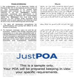 Just POA