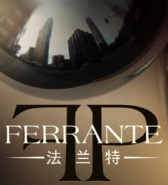 Ferrante & Partners (F&P) 法兰特