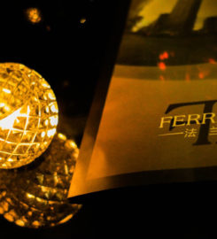 Ferrante & Partners (F&P) 法兰特