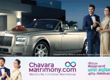 ChavaraMatrimony.com