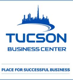 Tucson Business Center