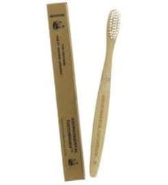 WooBamboo