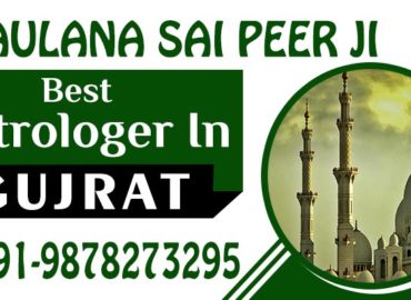 Love Marriage Specialist Maulana and Vashikaran Specialist Maulan &hellip;