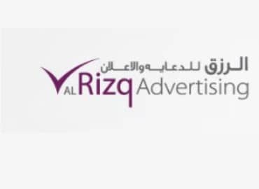 Al Rizq Advertising L.L.C