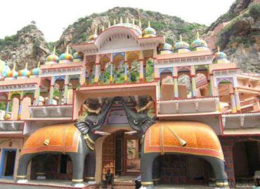 Ujjain darshan | Ujjain Tourism