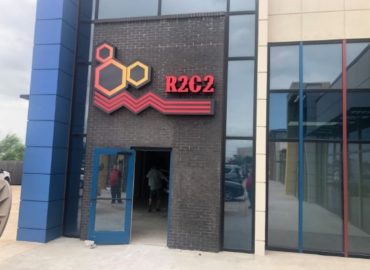 Red River Cannabis Coalition | R2C2 Cannabis Dispensary