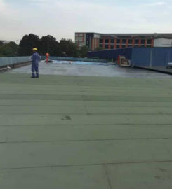 Water Leakage Repair Pte Ltd