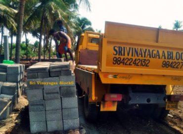 Sri Vinayagaa Blocks