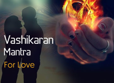 Love Marriage Expert Pandit Ji