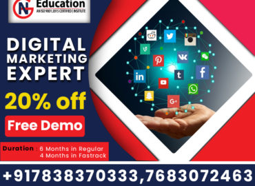 Advance Web Design Institute in Rohini | Web Development institut &hellip;