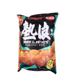 Snacks to Home
