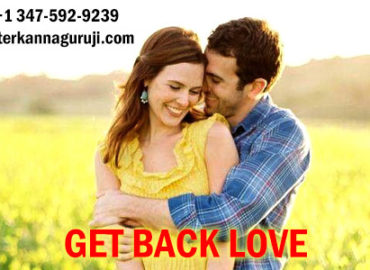 SHRI SHIVA KALI ASTROLOGY CENTRE
