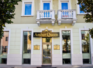 Amber Queen Jewelry