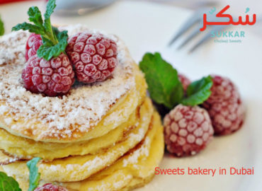 Sweets bakery in Dubai