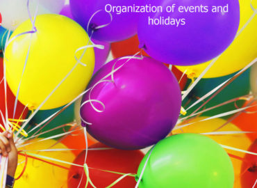 The Event Company