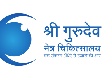 Eye Care Hospital in Indore