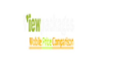 ViewPackages