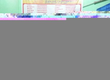 Packers and Movers Indore | Movers and Packers | 9303355424