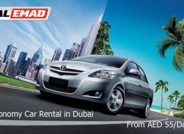 Al Emad Car Rental Dubai Marina