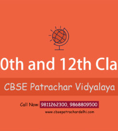 Delhi CBSE Open School Admission Start on Patrachar Vidyalaya