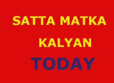 Satta Matka DP Boss