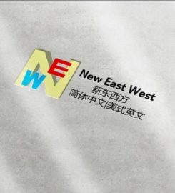New East West Chinese Learning Center