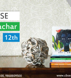 Delhi CBSE Open School Admission Start on Patrachar Vidyalaya