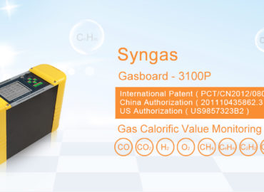 Hubei Cubic-Ruiyi Instrument Co., Ltd.