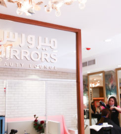 Ladies Beauty Salon – Mirrors beauty Lounge